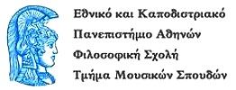 ΜΟΥΣΙΚΟΣ ΙΟΥΝΙΟΣ ΚΑΙ ΙΟΥΛΙΟΣ 2024