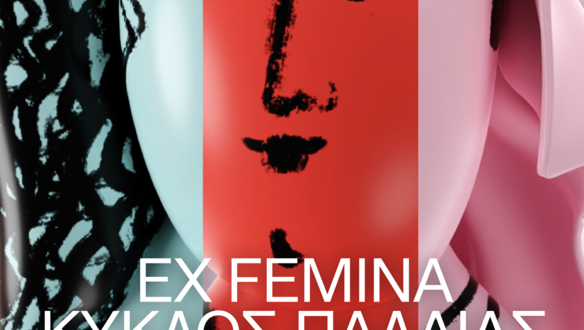 EX FEMINA