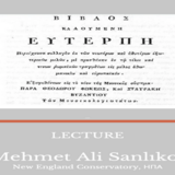 ΔΙΑΛΕΞΗ | Mehmet Ali Sanlıkol – Reading Ottoman Music from a Byzantine Fake Book