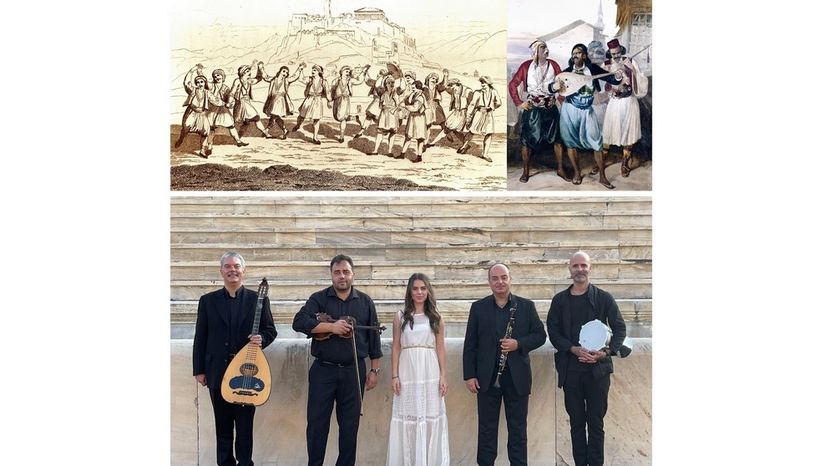 ΣΥΝΑΥΛΙΑ ΣΥΝΟΛΩΝ ΠΑΡΑΔΟΣΙΑΚΗΣ ΜΟΥΣΙΚΗΣ, ΔΕΥΤΕΡΑ 27/9 ΣΤΟ ΜΟΥΣΕΙΟ ΛΑΪΚΩΝ ΟΡΓΑΝΩΝ