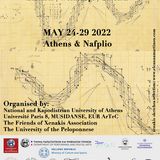 Xenakis 22: Centenary International Symposium Athens & Nafplio (Greece), 24-29 May 2022