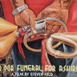 Προβολή και συζήτηση με τον Steven Feld