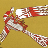 ΗΜΕΡΙΔΑ ΜΕ ΘΕΜΑ ΜΟΥΣΙΚΗ ΚΑΙ ΕΘΝΟΣ (REFLECTIONS ON MUSIC AND NATION) – 26 ΝΟΕΜΒΡΙΟΥ