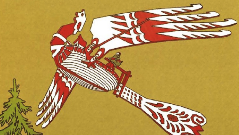ΗΜΕΡΙΔΑ ΜΕ ΘΕΜΑ ΜΟΥΣΙΚΗ ΚΑΙ ΕΘΝΟΣ (REFLECTIONS ON MUSIC AND NATION) – 26 ΝΟΕΜΒΡΙΟΥ