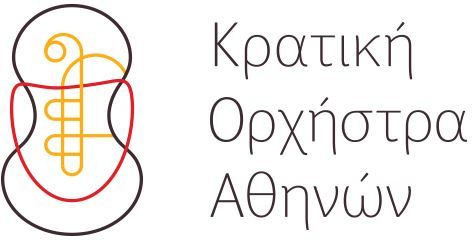 Συνέντευξη Τύπου για το μνημόνιο συνεργασίας του Τμήματος Μουσικών Σπουδών του ΕΚΠΑ με την Κρατική Ορχήστρα Αθηνών