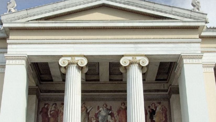ΑΝΟΙΚΤΕΣ ΠΥΛΕΣ 2023 (OPEN DAYS 2023) - Tμήμα Μουσικών Σπουδών ΕΚΠΑ