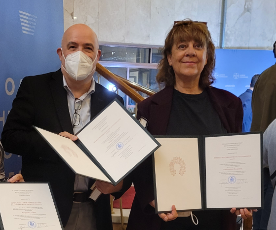 Βραβείο της Ένωσης Θεατρικών και Μουσικών Κριτικών 2022 για το καλύτερο μουσικολογικό σύγγραμμα σε Καθηγητές του Τμήματος Μουσικών Σπουδών