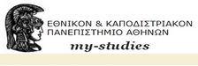 ΨΗΦΙΑΚΗ ΓΡΑΜΜΑΤΕΙΑ