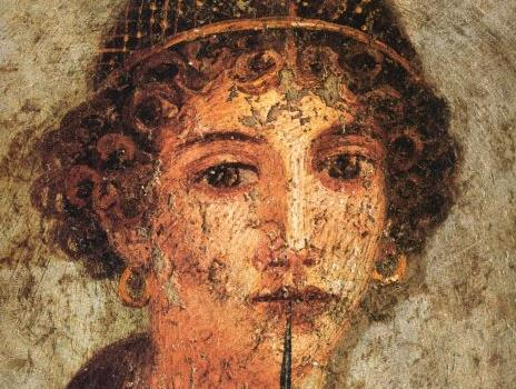 Πρόδρομη ημερίδα του επιστημονικού συνεδρίου «Γλυκύπικρον ἀμάχανον ὄρπετον. Ο έρωτας στη διαχρονία της ελληνικής γραμματείας» [13/2/23]